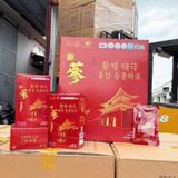  Nước Sâm Đông Trùng Hàn Quốc HANKWANJANG 30 Gói  BKHEKR-9461 