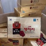  Trà Hồng Sâm & Trà Linh Chi Hàn Quốc 100 Gói BKHEKR-9464 