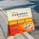  Vitamin Tổng Hợp Yuhan Provel Selenium Yeast Plus Molybdenum 480 Viên BKHEKR-9465 