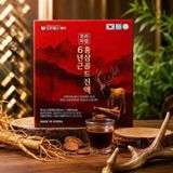  Nước Hồng Sâm Nhung Hươu Linh Chi 365 Hàn Quốc BKHEKR-9466 