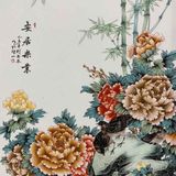  Tranh Hoa Mẫu Đơn Khung Gỗ Cao Cấp BKHFCN-9009 