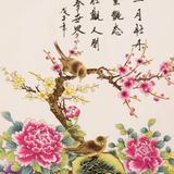  Tranh Sưu Tầm Hoa Mẫu Đơn Cổ BKHFCN-9010 