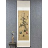  Tranh Trục Cổ Thính Cầm Đồ Giấy Tuyên BKHFCN-9037 