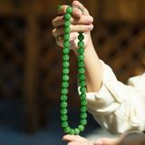  Chuỗi Vòng Cổ Ngọc Bích 10 Ly Sưu Tầm Đẳng Cấp BKJECN-9361 