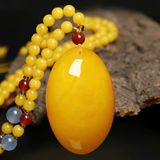  Dây Chuyền Hổ Phách Tự Nhiên BKJECN-9370 