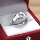  Nhẫn Nam Đính Đá Thép Titan Kiểu Mỹ BKJECN-9373 