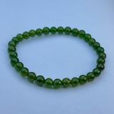  Vòng Tay Ngọc Bích Xanh 6 Ly BKJECN-9382 