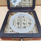  Vòng Ngọc Bạch Ngọc Tự Nhiên Cao Cấp BKJECN-9400 