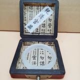  Vòng Ngọc Bạch Ngọc Tự Nhiên Cao Cấp BKJECN-9400 