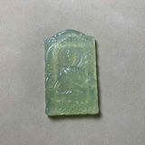  Mặt Dây Chuyền Ngọc Bích Quan Âm Thiên Nhiên  BKJECN-9406 