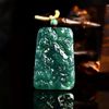  Mặt dây chuyền ngọc phỉ thúy tạc nổi Quan Âm Tự Tại BKJECN-9438 
