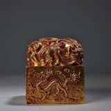  Ấn Triện Đồng Mạ Vàng Dáng Khối Vuông Rồng Cuộn Hoàng Gia BKJECN-9532 