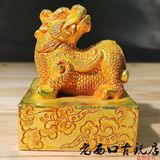  Ấn Đồng Phong Thủy Kỳ Lân Mạ Vàng Cổ  BKMECN-10030 