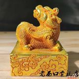  Ấn Đồng Phong Thủy Kỳ Lân Mạ Vàng Cổ  BKMECN-10030 