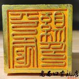  Ấn Đồng Phong Thủy Kỳ Lân Mạ Vàng Cổ  BKMECN-10030 