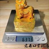  Ấn Đồng Phong Thủy Kỳ Lân Mạ Vàng Cổ  BKMECN-10030 