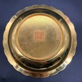  Đĩa Thưởng Long Phụng Trình tường sưu tầm BKMECN-10032 