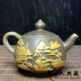  Ấm Đồng Cổ Chạm Khắc Sơn Thủy Hữu Tình Sưu Tầm BKMECN-10046 