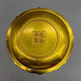  Đĩa thưởng cổ Cửu Long Hý Châu mạ vàng hoàng gia BKMECN-10066 