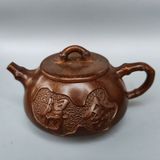  Ấm Đồng Cổ Dáng Thạch Biều Tạc Chữ Thư Pháp BKMECN-10071 