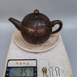  Bộ Ấm Chén Đồng Đỏ Chạm Nổi Bách Phúc Cát Tường BKMECN-10180 