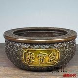  Lư Xông Trầm Bằng Đồng Chạm Nổi Tụ Bảo Bồn Tài Lộc BKMECN-10228 