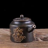  Ấm Trà Bằng Đồng Giả Cổ Họa Tiết Hoa Điểu Cát Tường BKMECN-10259 
