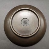  Đĩa Đồng Phong Thủy Khắc Chữ Phúc BKMECN-10279 