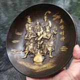  Đĩa Cảnh Đồng Sưu Tầm Khắc Nổi Ngũ Lộ Thần Tài BKMECN-10280 