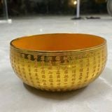  Bát Đồng Dát Vàng Khắc Bát Nhã Tâm Kinh BKMECN-10295 