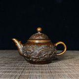  Ấm Trà Đồng Đỏ Chạm Rồng Vờn Mây Giả Cổ Sưu Tầm BKMECN-10303 