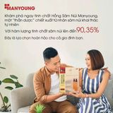  Tinh Chất Sâm Núi Manyoung Hàn Quốc BKHEKR-9459 