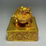  Ấn Triện Bằng Đồng Mạ Vàng Tạo Hình Tỳ Hưu BKMECN-10382 