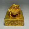 Ấn Triện Bằng Đồng Mạ Vàng Tạo Hình Tỳ Hưu BKMECN-10382
