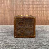  Ấn Triện Tam Long Trầm Hương Bằng Đồng Hun Cổ Điểm Kim BKMECN-10402 