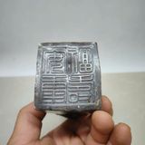  Ấn Rồng Bằng Đồng BKMECN-9477 