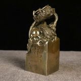  Ấn Đồng Khắc Rồng Cổ Phong Thủy Vật Phẩm Sưu Tầm BKMECN-9575 