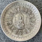  Đĩa Đồng Phong Thủy 18 Vị La Hán BKMECN-9607 