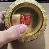  Bát Đồng Khảm Hoa Sen Cá Chép Cao Cấp BKMECN-9620 