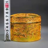  Hũ đồng mạ vàng điêu khắc thủ công BKMECN-9635 