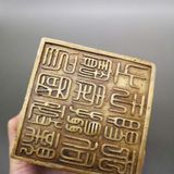  Ấn Kỳ Lân Đồng Cổ Sưu Tầm Trấn Trạch Đẹp BKMECN-9641 