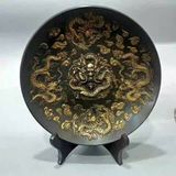  Đĩa Đồng Ngũ Long Tranh Châu Sưu Tầm CổBKMECN-9670 