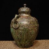  Bình Đồng Cổ Hai Quai Sưu Tầm Họa Tiết Phù Điêu BKMECN-9679 