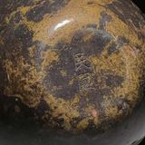  Hũ Đồng Cũ Sưu Tầm Họa Tiết Bát Mã BKMECN-9690 