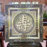  Tranh Đồng Chữ Thọ trang Trí BKMECN-9703 
