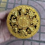  Hũ Đồng Mạ Vàng Cát Tường Bát Bửu BKMECN-9716 