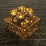  Chặn Giấy Đồng Cổ Hình Kỳ Lân Vờn Tú Cầu BKMECN-9737 