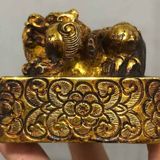  Chặn Giấy Đồng Cổ Hình Kỳ Lân Vờn Tú Cầu BKMECN-9737 