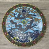  Đĩa Thưởng Rồng Chạm Pháp Lam Cổ Đẹp BKMECN-9754 