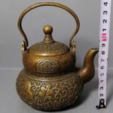  Ấm Hồ Lô Đồng Chữ Phúc Khắc Thủ Công BKMECN-9786 